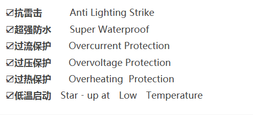 QQ图片20180731095155.png